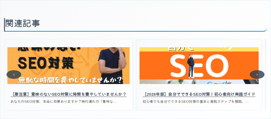 ブルー